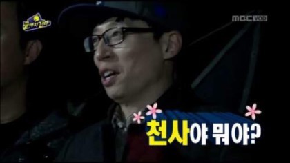 호불호 확실히 갈리는 티켓팅 사이트!! | 인스티즈