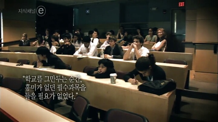 항상 갈망하라 | 인스티즈