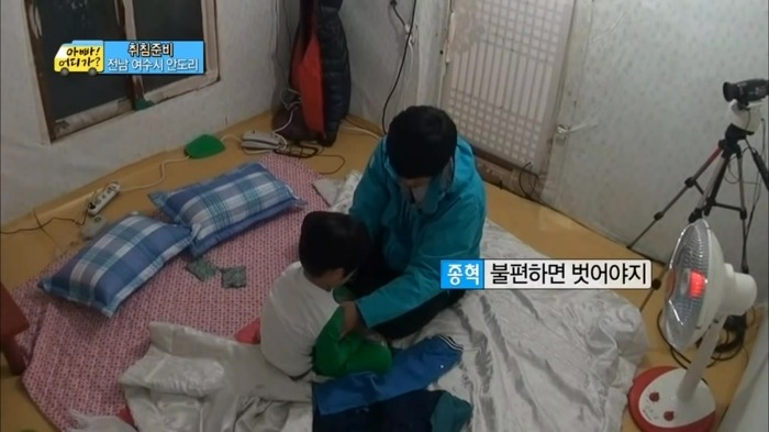 [아빠어디가] 이종혁이 준수에게 가장 크게 화냈을때 | 인스티즈