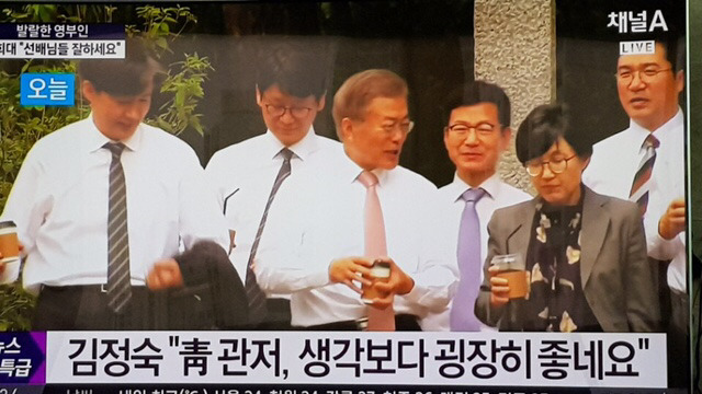 청와대 근황.jpg | 인스티즈