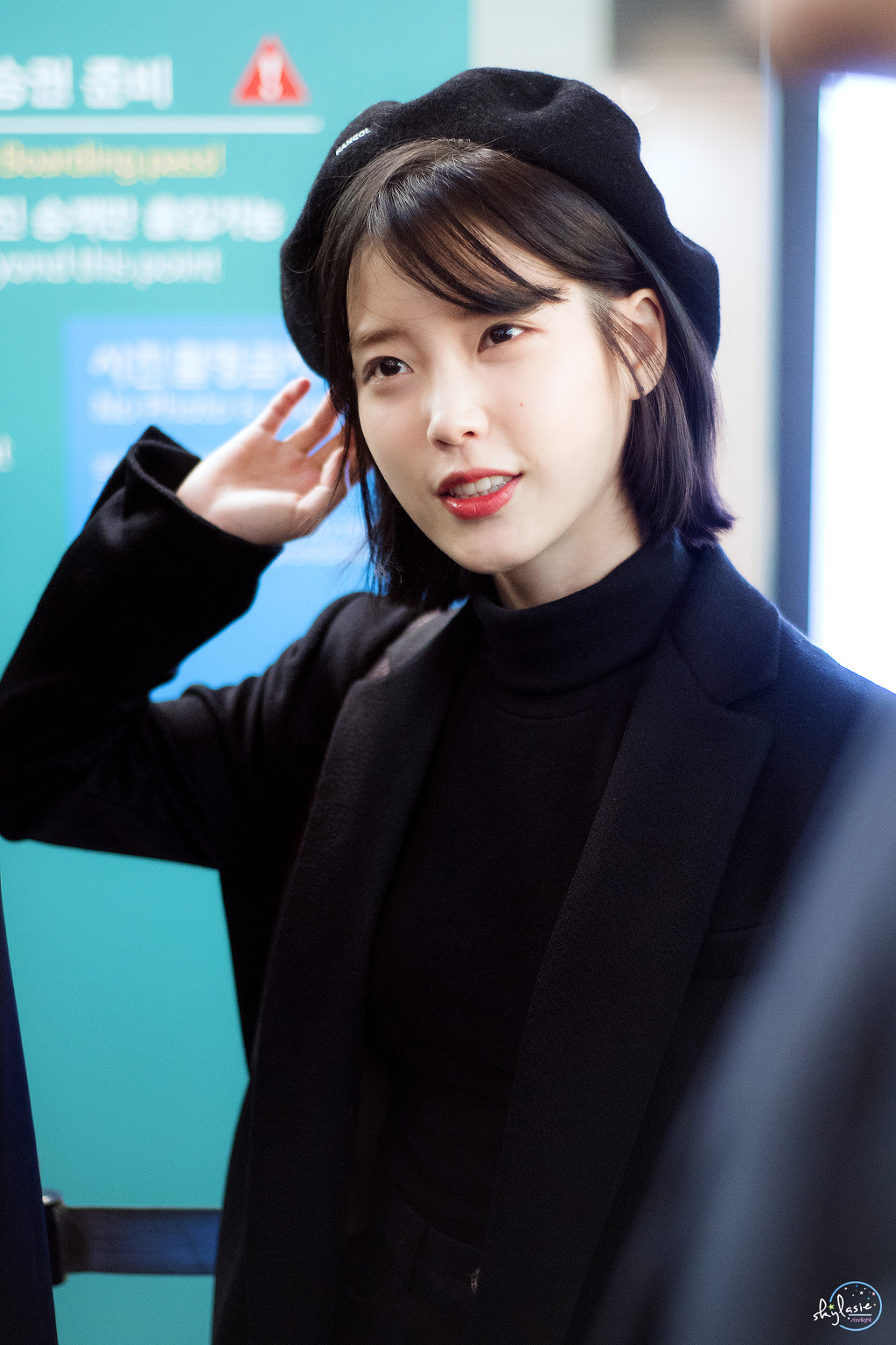 [17.01.06] 대만 출국 아이유.jpg | 인스티즈