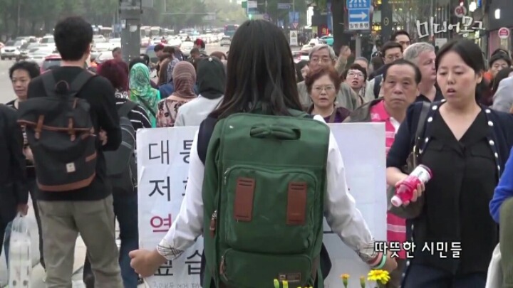 올바른 역사를 배우고 싶다는 어느 여학생 | 인스티즈