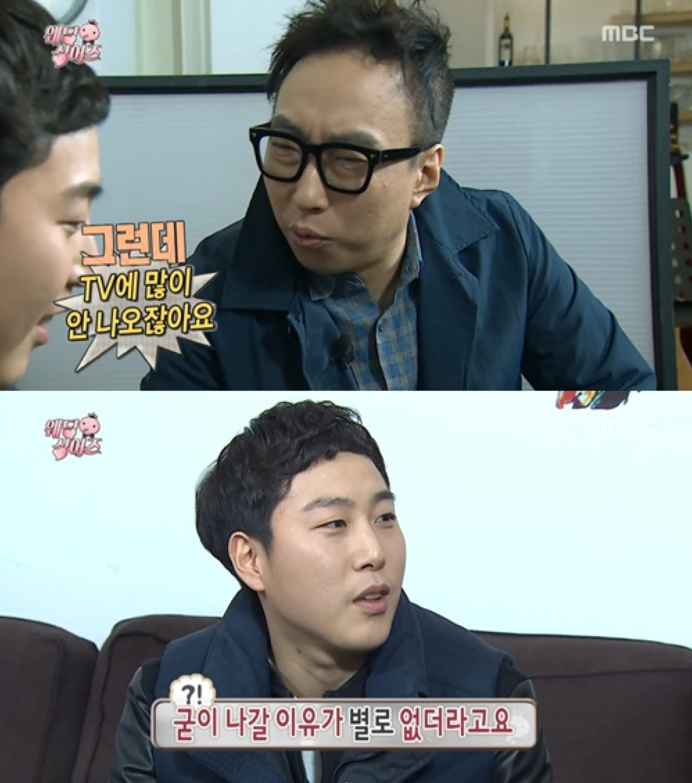 ???: 왜 티비에 자주 안나오세요?? | 인스티즈