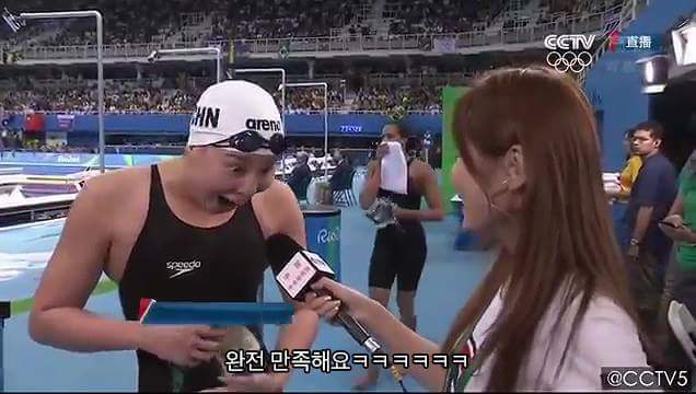최선을 다 한 수영선수 .jpg | 인스티즈