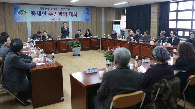 알엠에스 이미지