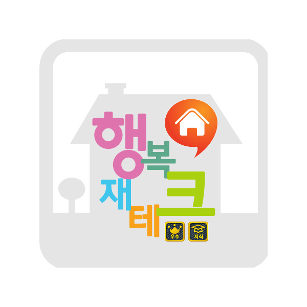 세시인력 이미지