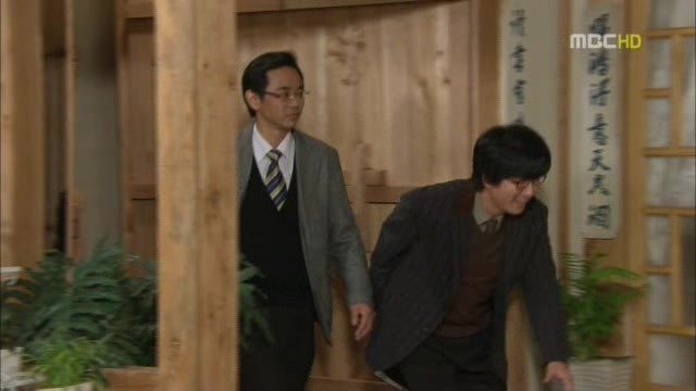 [지붕킥] 이 집 사지마! (3/4) | 인스티즈