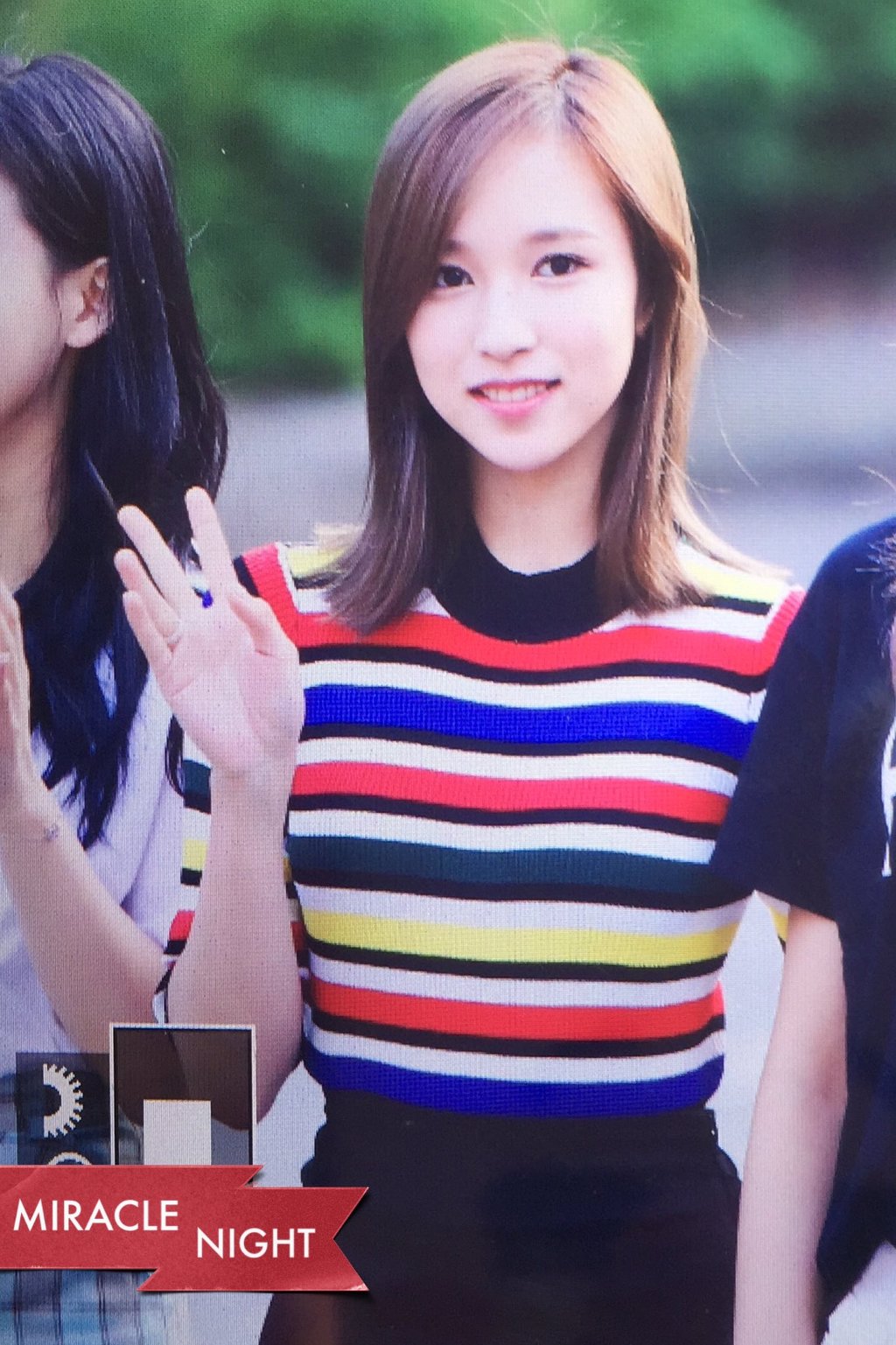 [트와이스] 미나 | 인스티즈