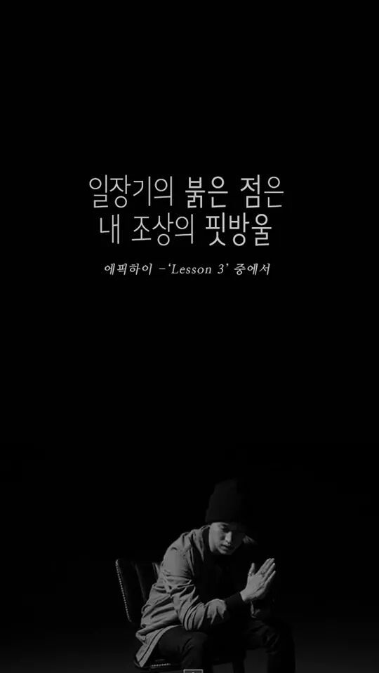 지리는 펀치라인들 | 인스티즈