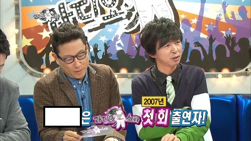 라디오스타 1회 게스트이자 MC가 될 뻔 한 연예인 | 인스티즈
