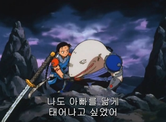 [이누야샤] 탈모 요괴가 이렇게 무섭습니다 | 인스티즈