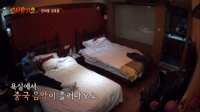 늦은 나이에 공부 시작한 강호동이 언어를 배우는 태도 | 인스티즈