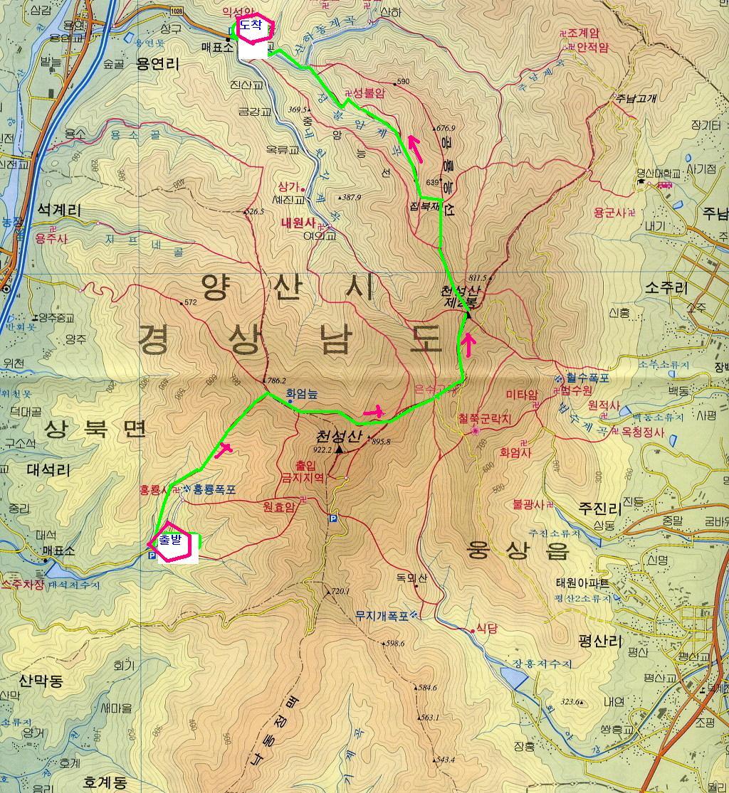 (주)동천주유소 이미지