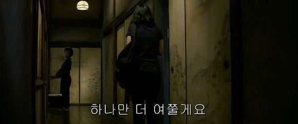 법정 증인으로 유령을 내세우다니 | 인스티즈
