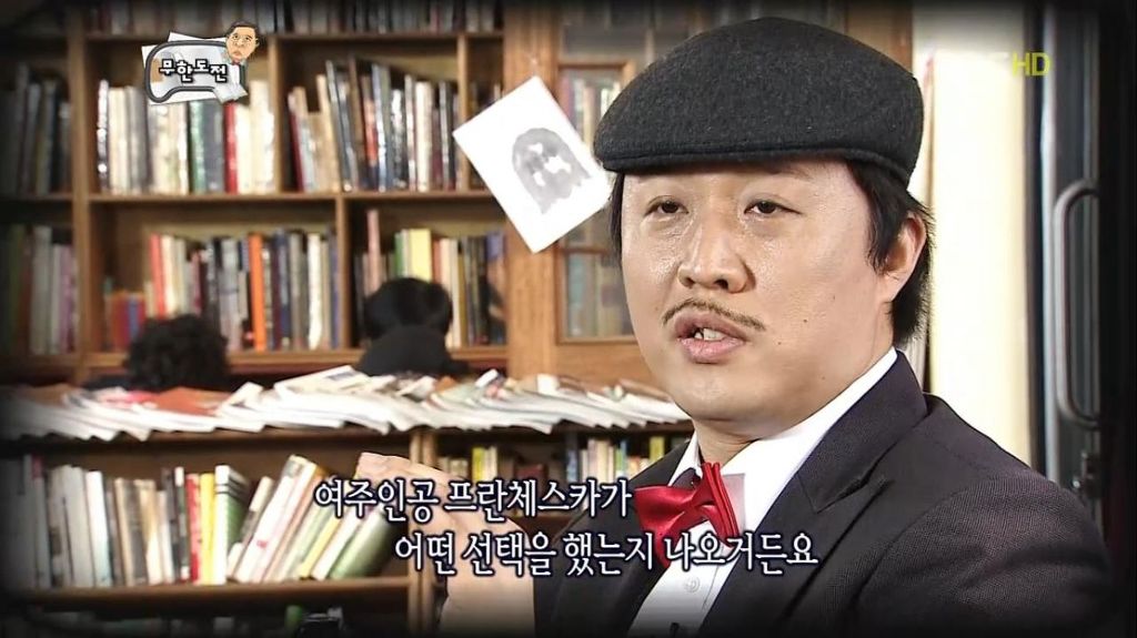 아름다운 불륜.jpg | 인스티즈