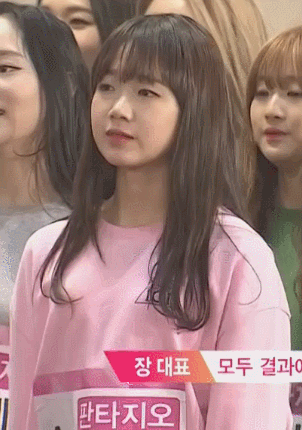 [프로듀스101] 주관적으로 가장 귀여운 멤버 투탑.jpgif | 인스티즈