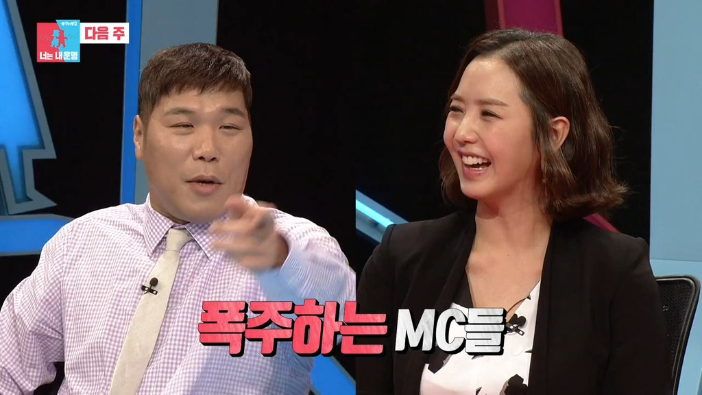 머리 스타일 바꾼 서장훈 | 인스티즈
