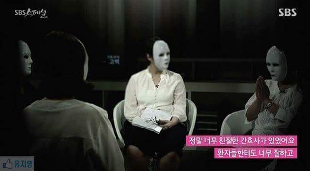 간호사들의 ㅎㄷㄷ한 군기 | 인스티즈