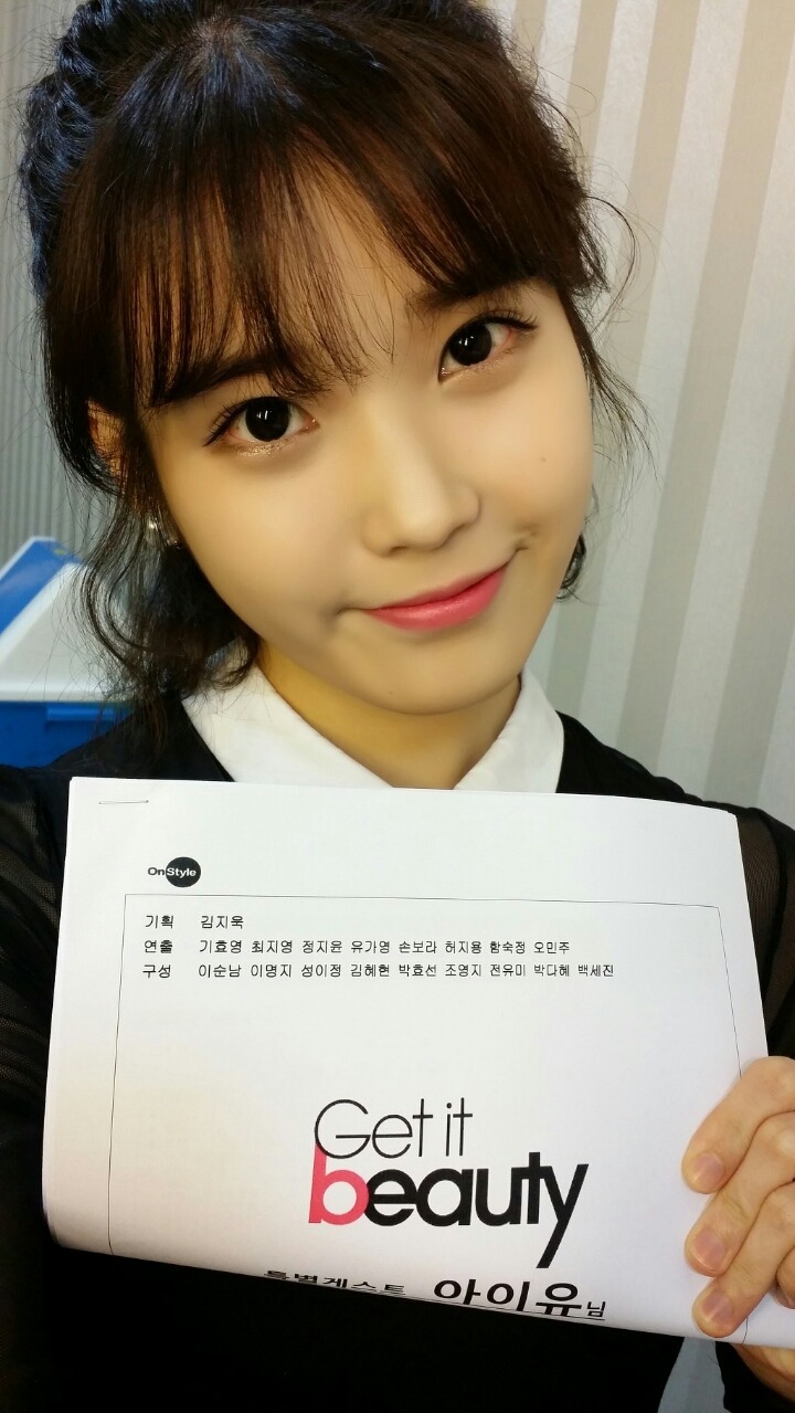 아리따운 이미지