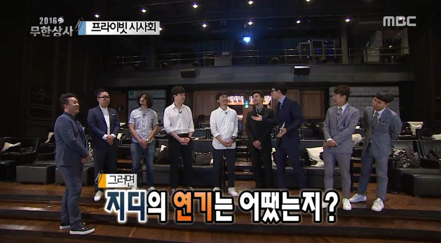 [무한도전] 꽁트 찍는줄 알고 눈누난나 촬영온 지드래곤.jpg | 인스티즈