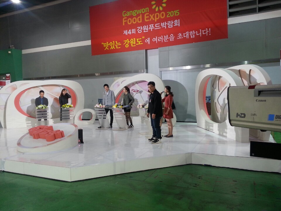 동강백운산토종된장 이미지