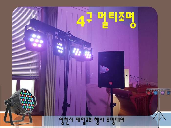 제일악기사 이미지