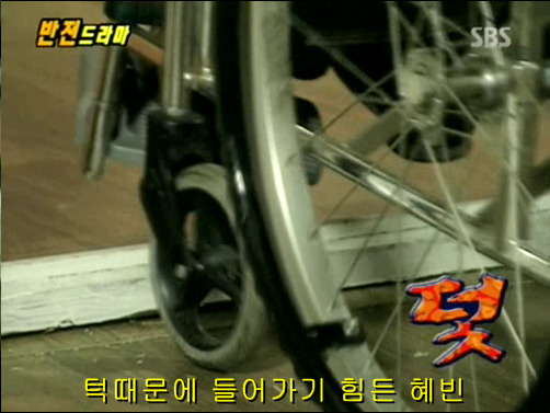반전드라마 베스트 에피소드 덫 2 | 인스티즈