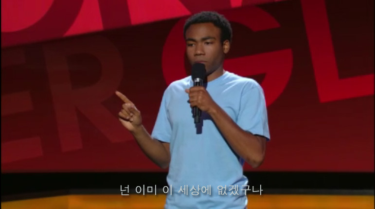미친 여친 이야기는 많지만 미친 남친 이야기는 없는 이유 | 인스티즈