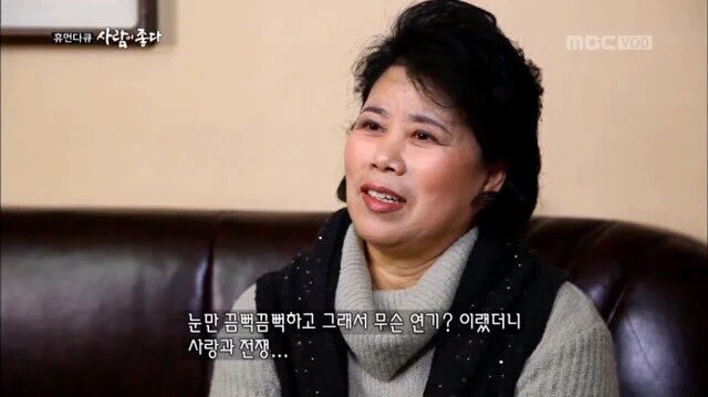 장수원 어머니 아들 연기에 대한 태세전환.jpg | 인스티즈