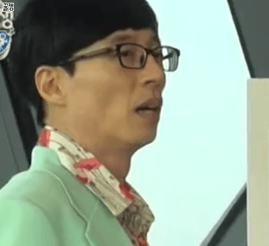 유재석 예능생활20년동안 이런표정은 처음봄 | 인스티즈