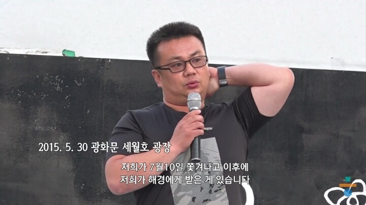 아,나는 대한민국이라는 착각 속에 살았구나 | 인스티즈