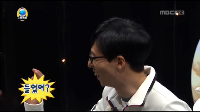 [무한도전] 오늘자 무한도전 태호피디 킬링파트ㅋㅋㅋㅋㅋㅋㅋㅋㅋㅋㅋ | 인스티즈