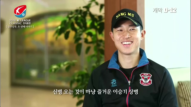 신병들어오면 분리수거맡길 생각에 신난 이승기 상병.jpg | 인스티즈