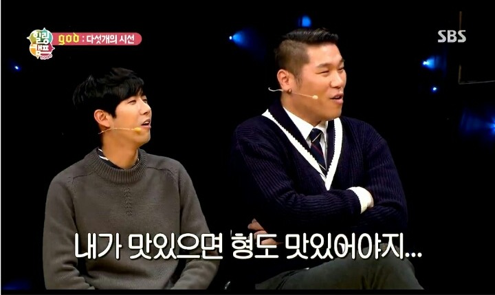 스브스 자막 수준.JPG | 인스티즈