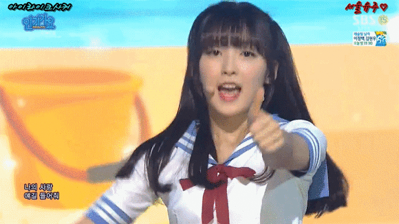 [오마이걸] ㄷㄷㄷㄷ 교복 아린이라니....!!!(인가) | 인스티즈