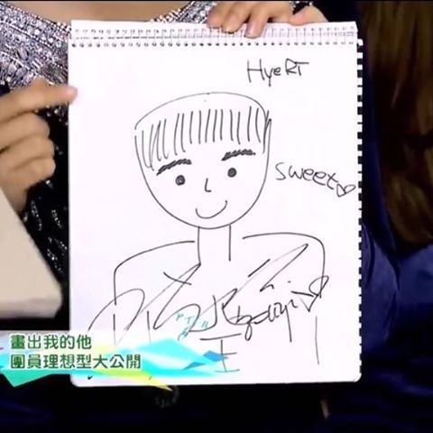 혜리 이상형..jpg | 인스티즈