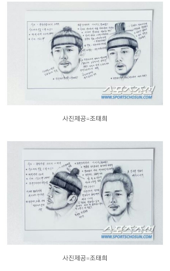 청룡 남우주연상 빛나는 유아인의 사도는 이렇게 완성 됐다 | 인스티즈