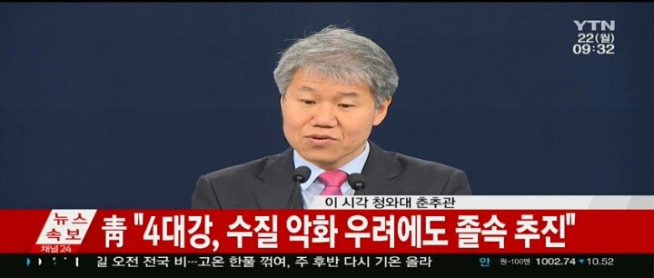 문재인 대통령 취임이후 행보중에 가장 마음에 들었던것은??? | 인스티즈