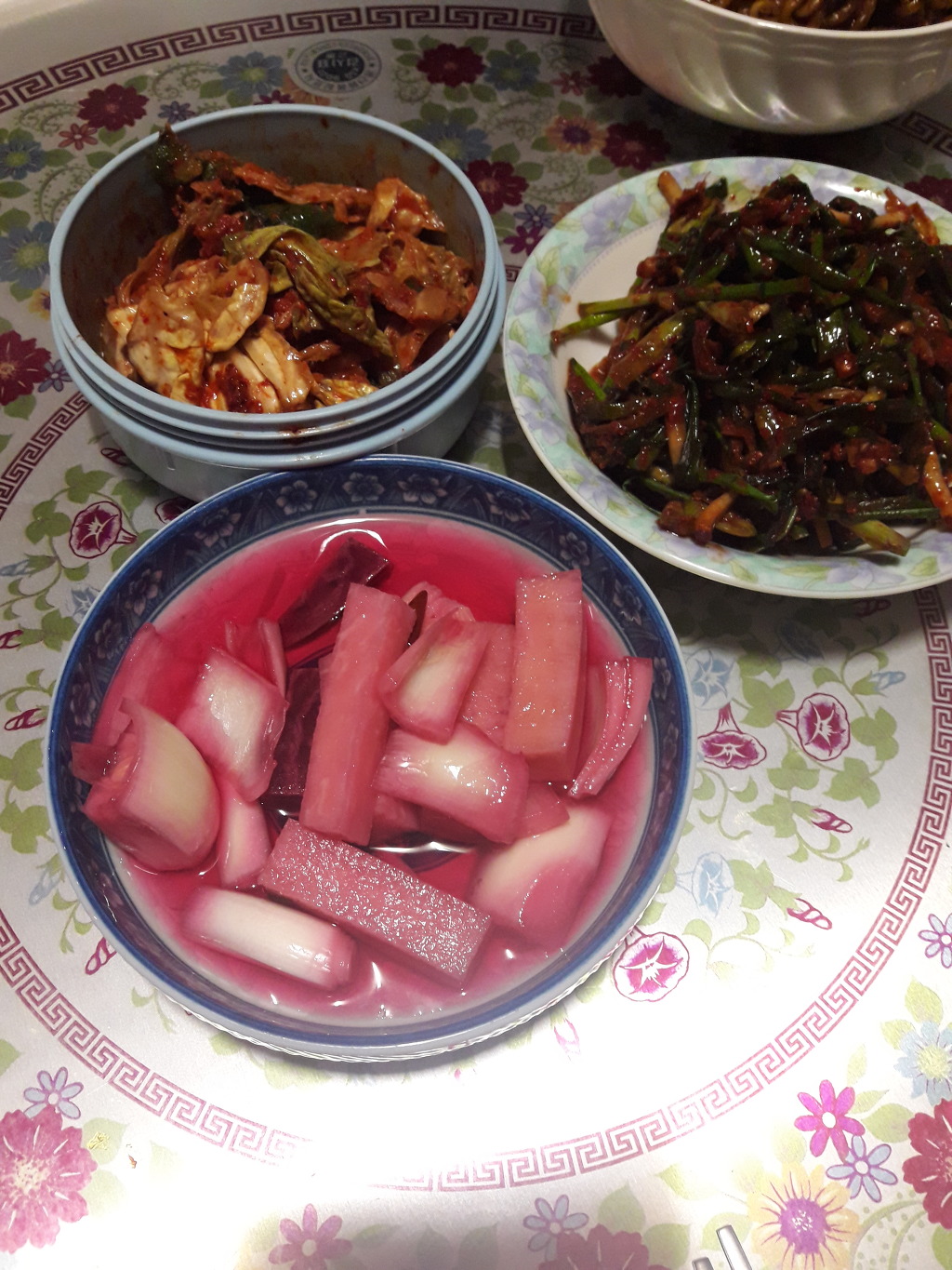 아이맛나 이미지