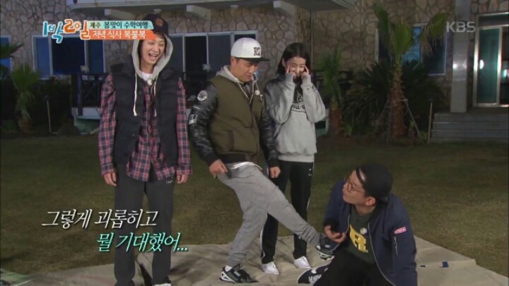 [1박2일] 한효주 천적 김준호 | 인스티즈