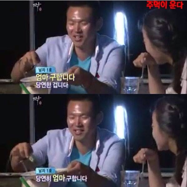 엄마랑 여자친구랑 물에 빠졌어. 누구 구할거야? | 인스티즈