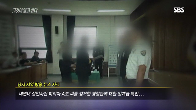 잠안와서보다가 열받아 더 잠안오게한 그것이알고싶다 | 인스티즈