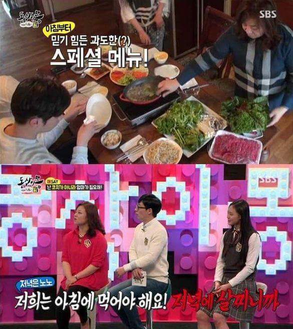 1등만 원하는 엄마에 대한 서셀럽의 일침 | 인스티즈