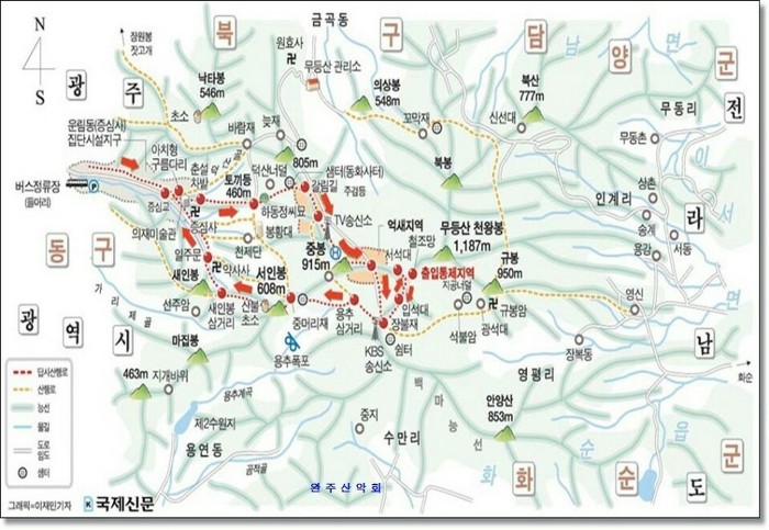 야음주유소 이미지