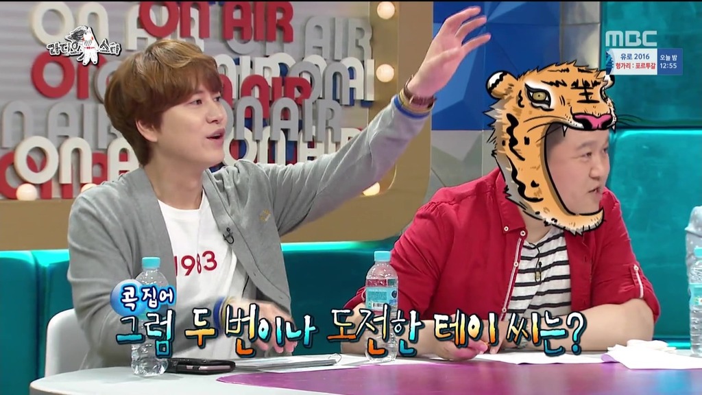 음악대장에게 위협적이었던 상대는??? | 인스티즈