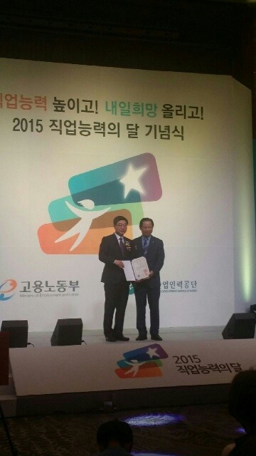 (주)대성하이텍 이미지