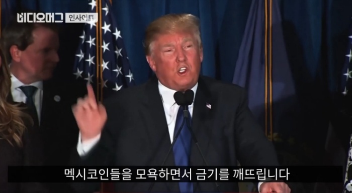 세계 최강대국 미국이 트럼프를 선택한 이유. jpg | 인스티즈