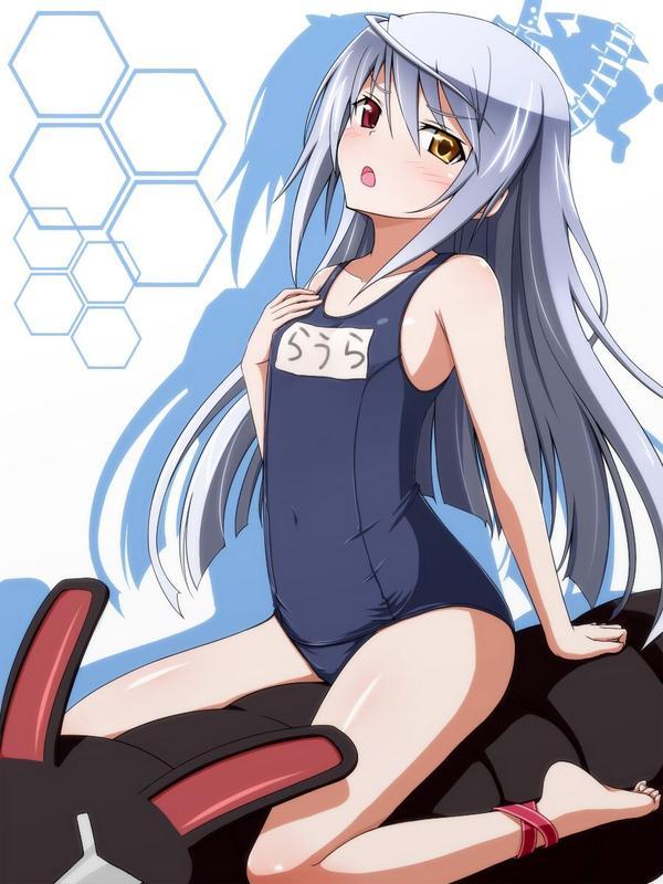 라우라 이미지