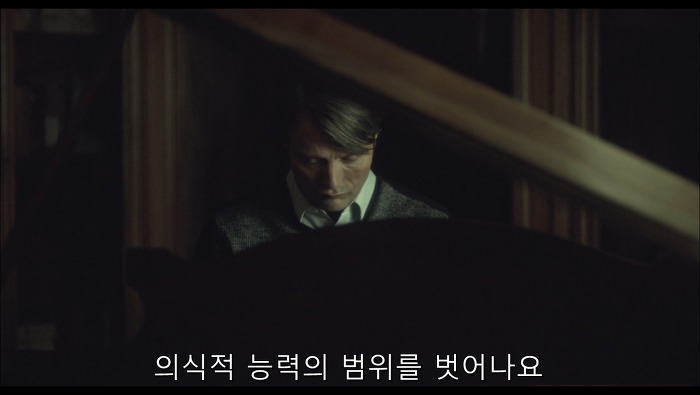 [로맨틱스릴러미드] 한니발 (Hannibal) 시즌3 에피3 (4/4) | 인스티즈