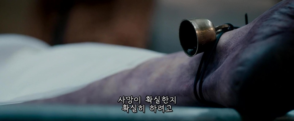 [공포영화추천] 시체 발에 종을 묶는 이유. jpg | 인스티즈